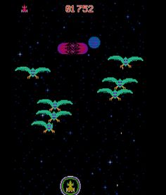 phoenix arcade - Screenshot 1