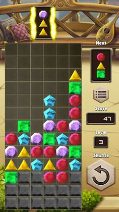 Domus Columns - Screenshot 4