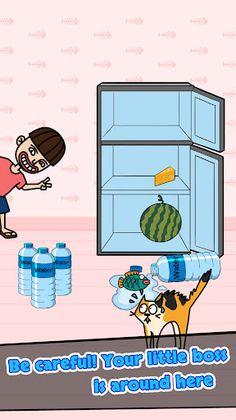 Hidden My Toy - Screenshot 2