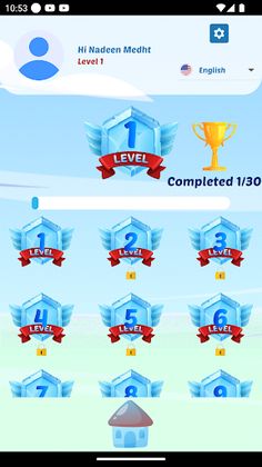 UCMAS - GET IN CHALLENGE - Screenshot 4