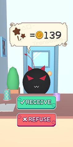 Animal Firework Shop - Screenshot 1