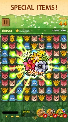 PUZZLE WORLD - Screenshot 2
