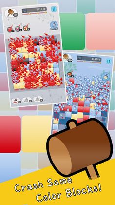 Color Change Combo - Screenshot 2