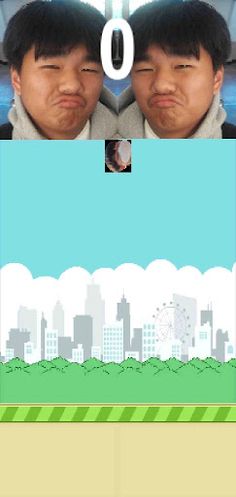 Avoid dudung - Screenshot 2