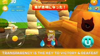 RealTagPlay - Screenshot 2