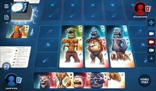 Кошмариум: карточная игра - Screenshot 2