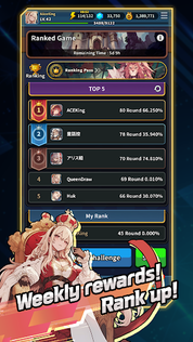 ACE : Alice Card Episode - Screenshot 3