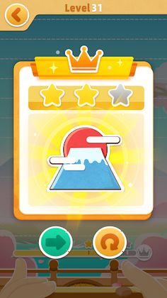 Line's Journey - Screenshot 4