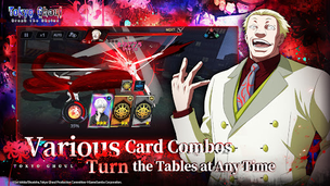 Tokyo Ghoul: Break the Chains - Screenshot 3