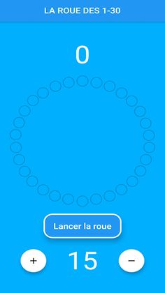 La roue - Screenshot 1