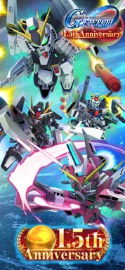 SD Gundam G Generation ETERNAL - Screenshot 3