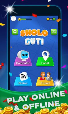 Bead 16- Sholo Guti Board Game - Screenshot 1