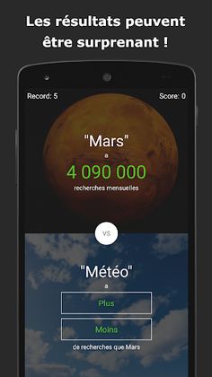 Le jeu du Plus ou Moins - Screenshot 4