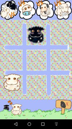 Sheep Tac Toe - Screenshot 4