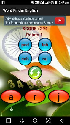 Word Finder Game - Screenshot 4