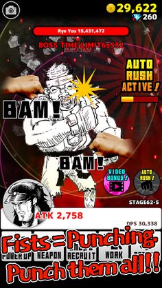 Trash & Fists - Screenshot 1