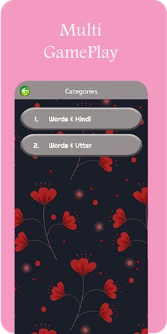 Picture Four - Screenshot 4