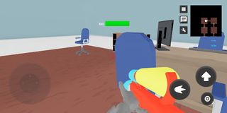 Koukoug - Screenshot 3