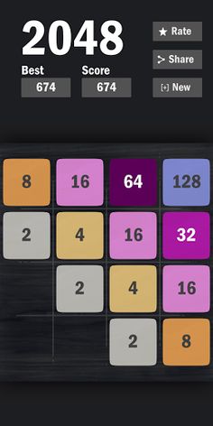 2048 - Screenshot 2