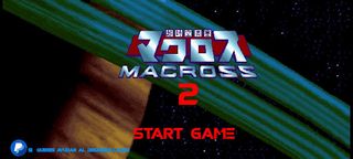 Macross 2 - Screenshot 1