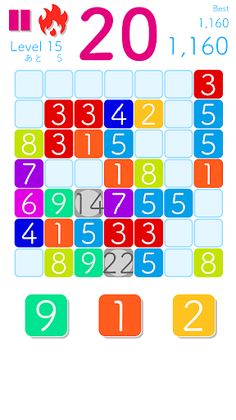Math Puzzle - Screenshot 4