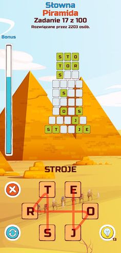 Mistrz Słowa - Piramida - Screenshot 3