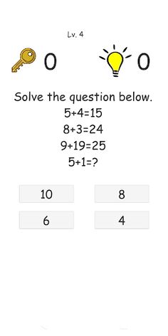 Brain Troll Game - Screenshot 4