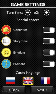 Alias Mobile - Screenshot 3