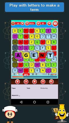 MESH of Elementary Science - Screenshot 1