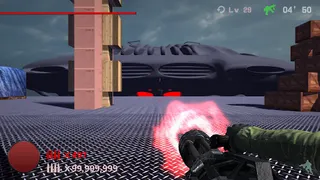 Gatling: Ultimate Task - Screenshot 3