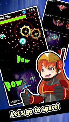 Galaxy Hero : Arcade Shooting - Screenshot 1
