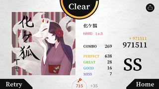 Rhyth-Metria - Screenshot 3