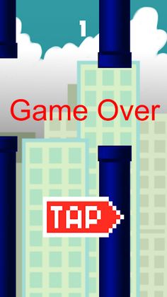 2D FLY BIRD - Screenshot 3