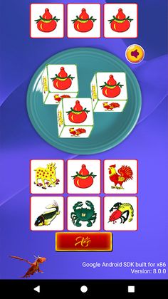 KlaKlokKhmerGame - Screenshot 1