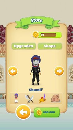 Desert Prince Runner - Screenshot 1