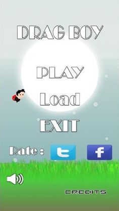 드래그 보이 Drag Boy - Screenshot 1