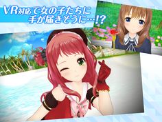 Alternative Girls 2 - Screenshot 3