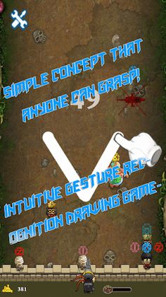 ZombieTouch - Screenshot 1