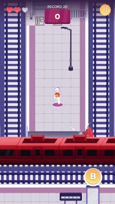 Gare à toi - Screenshot 4