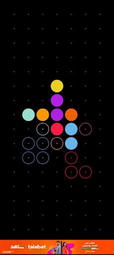 ThinkOut Puzzle - smart game - Screenshot 4