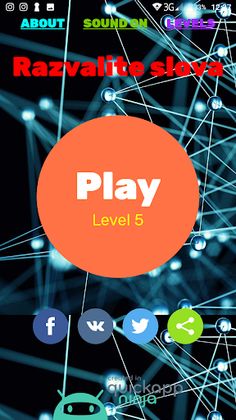 Razvalite slova - Screenshot 1