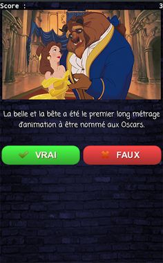 Vrai/Faux Spécial Cinéma - Screenshot 3