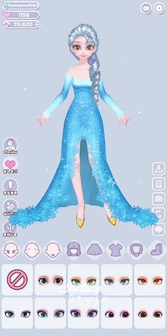 Alice Style - Screenshot 2