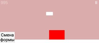 SlimeSizer - Screenshot 3