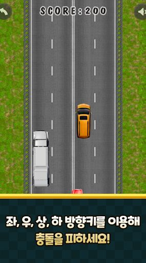 Mini Racer – Racing Game - Screenshot 3