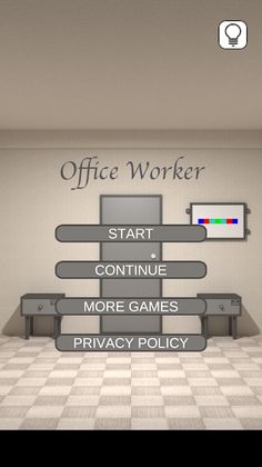 Office Worker - room escape ga - Screenshot 1