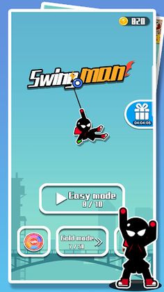 Swing Man - Screenshot 1