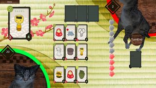 Chadoverse - Screenshot 2