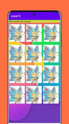 Find the Odd One Out : NS Hub - Screenshot 1