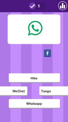 Logo Quiz - Made In India Game - Screenshot 2